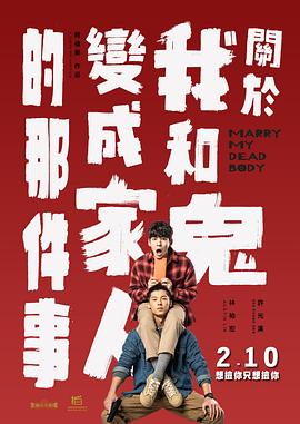 久久久穴